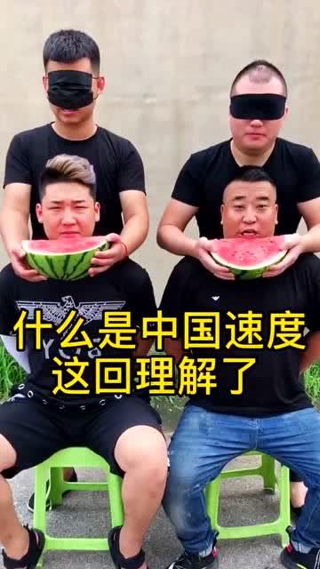 qq中国速度吃瓜,揭秘吃瓜群众的狂欢盛宴