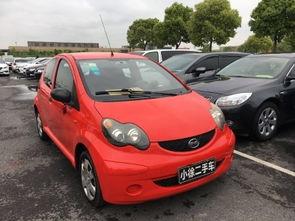 台州比亚迪员工吃瓜,揭秘工厂内部生活点滴