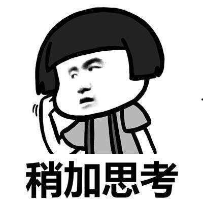 吃瓜就是快乐文案,揭秘娱乐圈的甜蜜与苦涩