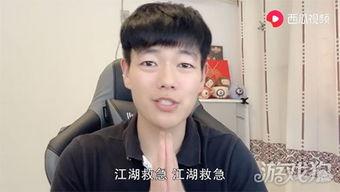 搞笑解说带你吃瓜视频,笑料百出！搞笑解说带你领略吃瓜界的欢乐盛宴