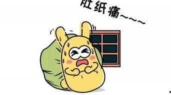 寻找瓜的吃瓜群众,跟随吃瓜群众解锁夏日美味