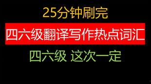 吃瓜的英文缩写,揭秘“吃瓜群众”背后的网络文化现象