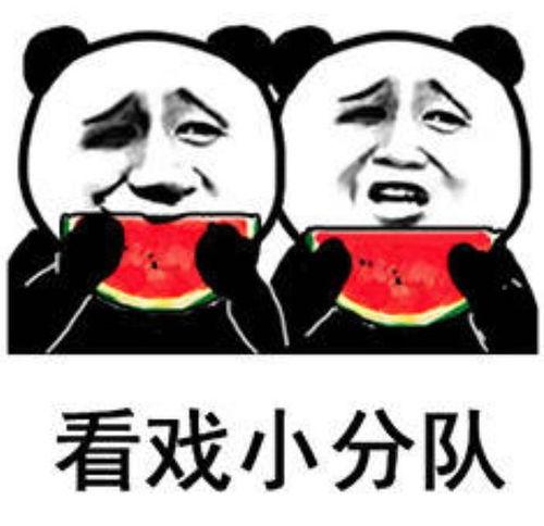 带你吃瓜图画,带你一图览尽“带你吃瓜”背后的故事