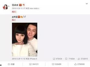 吃瓜后续完结,真相大白，善恶有报