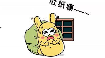 可靠的吃瓜群众,吃瓜群众眼中的明星幕后故事