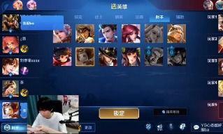 荣耀里的吃瓜,揭秘吃瓜群众的狂欢盛宴