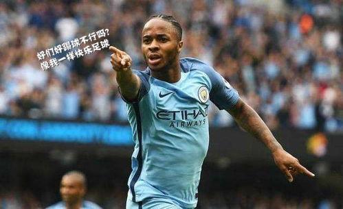 足球球员吃瓜,球员们的趣味生活瞬间