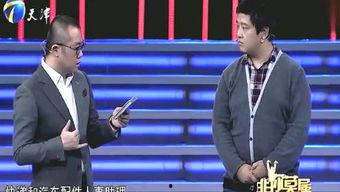 探长吃瓜谈综艺,揭秘综艺幕后那些事儿