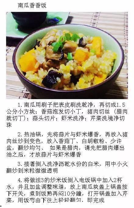 小华吃瓜,小华的瓜田奇遇记