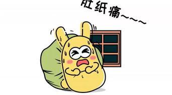 风趣吃瓜群众,揭秘娱乐圈那些“吃瓜”背后的故事