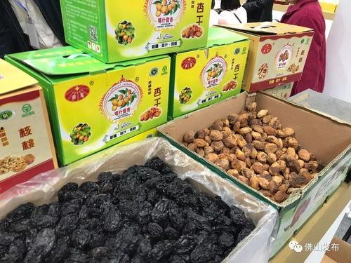 伽师瓜干怎么吃