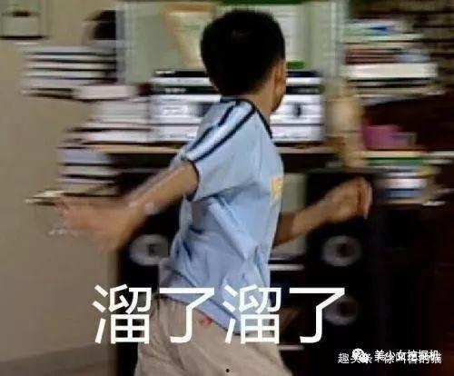 骗老婆吃瓜,揭秘夫妻间的甜蜜“陷阱”