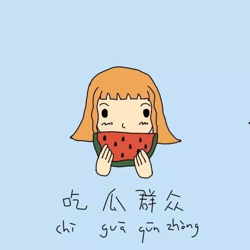 吃瓜群众速写,揭秘娱乐圈幕后风云