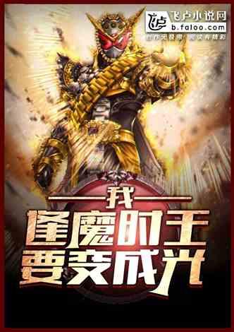 吃瓜朝堂小说,宫廷秘闻与权谋风云