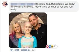 美国夫妻吃瓜视频,揭秘日常生活中的趣味瞬间