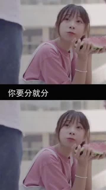 看热闹吃瓜的bgm,一场热闹非凡的吃瓜盛宴