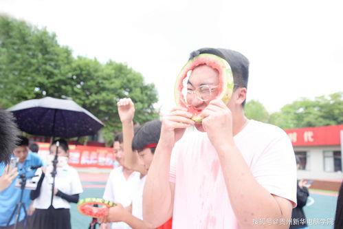 安徽新华学校吃瓜