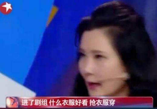 老演员吃瓜少男