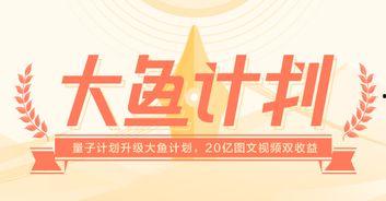 头条今年吃的瓜,头条年度吃瓜盛宴