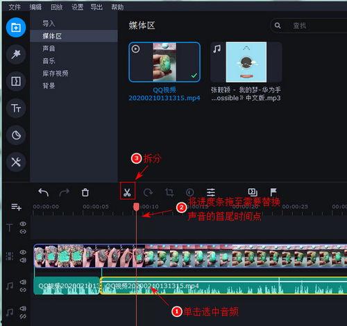 吃瓜视频互换软件,吃瓜视频互换软件带你畅游娱乐新天地