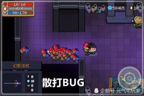 吃瓜卡bug,一场意外的游戏狂欢