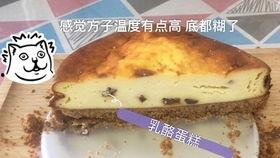 吃瓜黑白双煞,揭秘娱乐圈幕后风云
