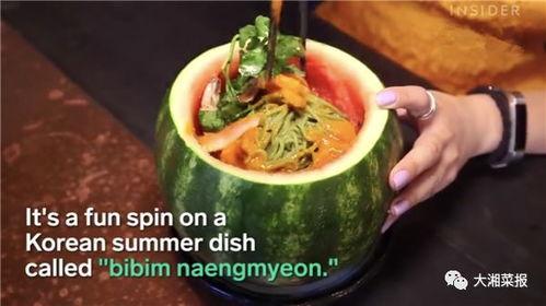 网红吃的水果瓜