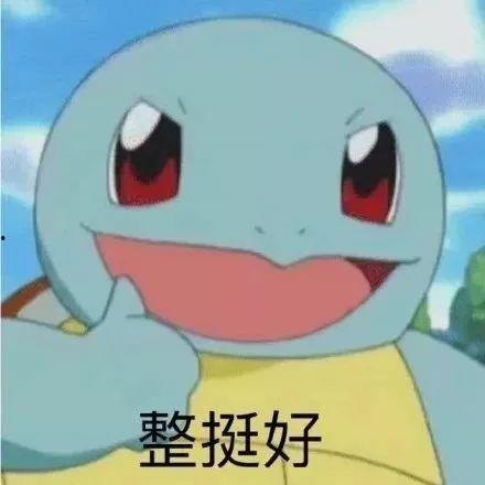 吃瓜微信骂街,网络暴力下的口水战  第1张