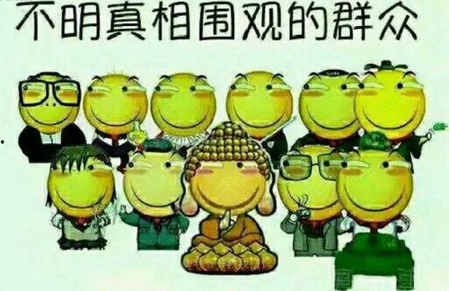 语音听吃瓜圈,网络舆论场中的热点追踪与娱乐狂欢