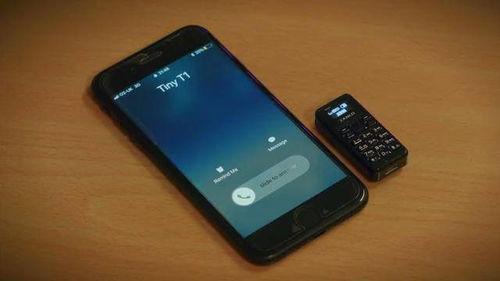 可以吃瓜的手机