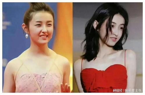 近期女星吃瓜爆料,近期女星吃瓜爆料盘点