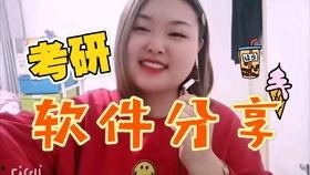 吃瓜好累文案,揭秘娱乐圈幕后真相