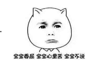 吃瓜好累文案,揭秘娱乐圈幕后真相