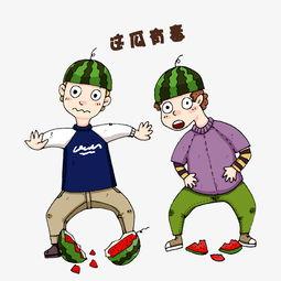 吃瓜群众的头像动漫人物