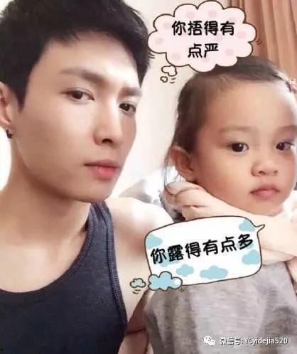 臻臻哥哥吃瓜日记,揭秘娱乐圈幕后故事