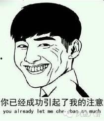 吃瓜不吐皮直播,直播界的趣味盛宴